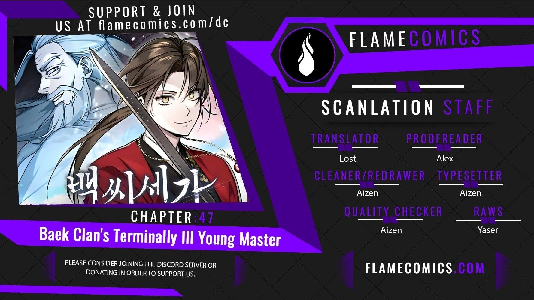 The Terminally Ill Young Master of the Baek Clan Chapter 47 scans online, Read The Terminally Ill Young Master of the Baek Clan Chapter 47 in english, read The Terminally Ill Young Master of the Baek Clan Chapter 47 for free, The Terminally Ill Young Master of the Baek Clan Chapter 47 asura scans, The Terminally Ill Young Master of the Baek Clan Chapter 47 asura, , The Terminally Ill Young Master of the Baek Clan Chapter 47 at asura scans
