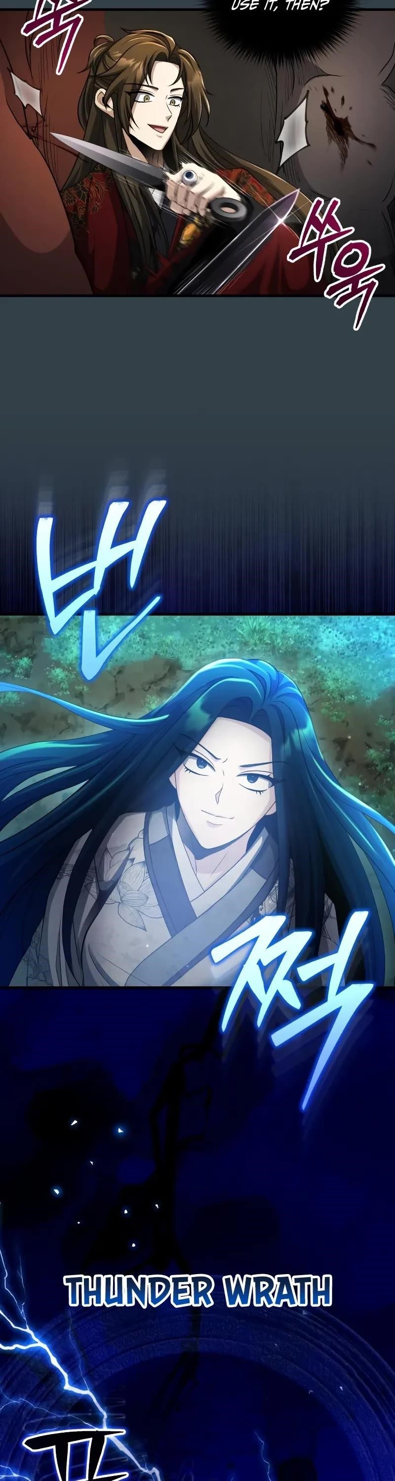 The Terminally Ill Young Master of the Baek Clan Chapter 58 scans online, Read The Terminally Ill Young Master of the Baek Clan Chapter 58 in english, read The Terminally Ill Young Master of the Baek Clan Chapter 58 for free, The Terminally Ill Young Master of the Baek Clan Chapter 58 asura scans, The Terminally Ill Young Master of the Baek Clan Chapter 58 asura, , The Terminally Ill Young Master of the Baek Clan Chapter 58 at asura scans