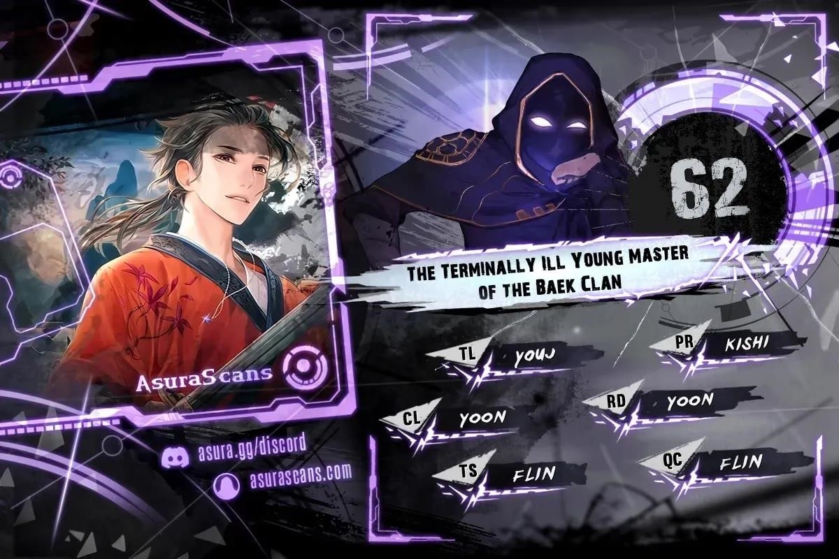 The Terminally Ill Young Master of the Baek Clan Chapter 62 scans online, Read The Terminally Ill Young Master of the Baek Clan Chapter 62 in english, read The Terminally Ill Young Master of the Baek Clan Chapter 62 for free, The Terminally Ill Young Master of the Baek Clan Chapter 62 asura scans, The Terminally Ill Young Master of the Baek Clan Chapter 62 asura, , The Terminally Ill Young Master of the Baek Clan Chapter 62 at asura scans