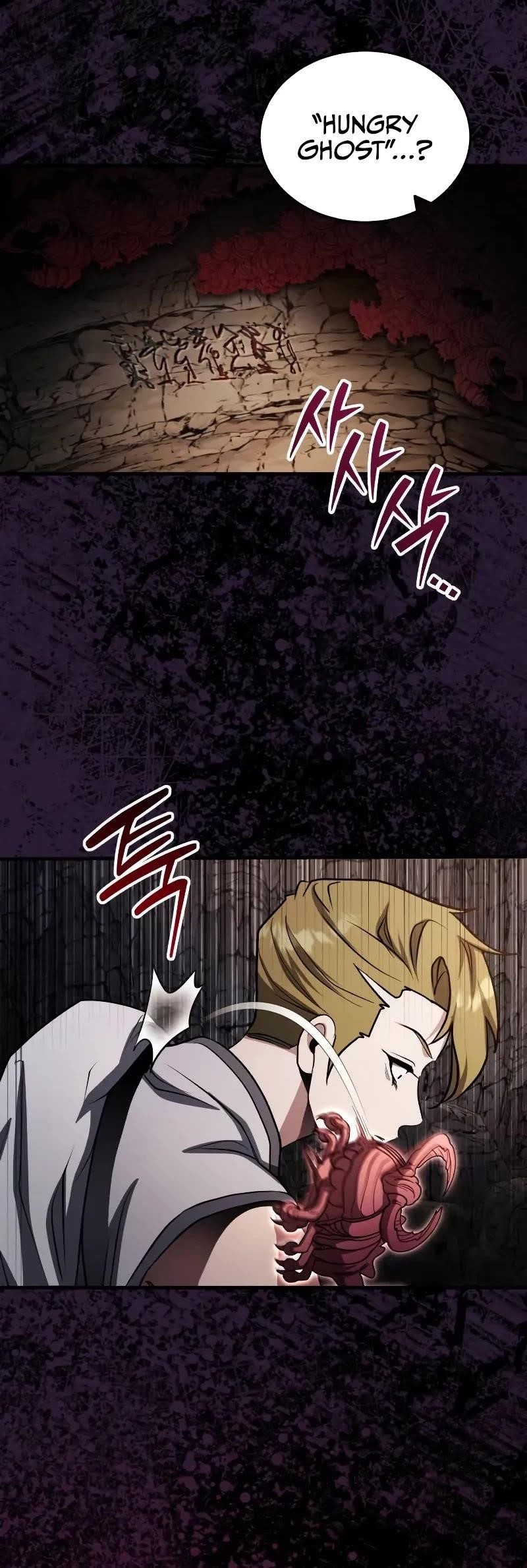 The Terminally Ill Young Master of the Baek Clan Chapter 62 scans online, Read The Terminally Ill Young Master of the Baek Clan Chapter 62 in english, read The Terminally Ill Young Master of the Baek Clan Chapter 62 for free, The Terminally Ill Young Master of the Baek Clan Chapter 62 asura scans, The Terminally Ill Young Master of the Baek Clan Chapter 62 asura, , The Terminally Ill Young Master of the Baek Clan Chapter 62 at asura scans
