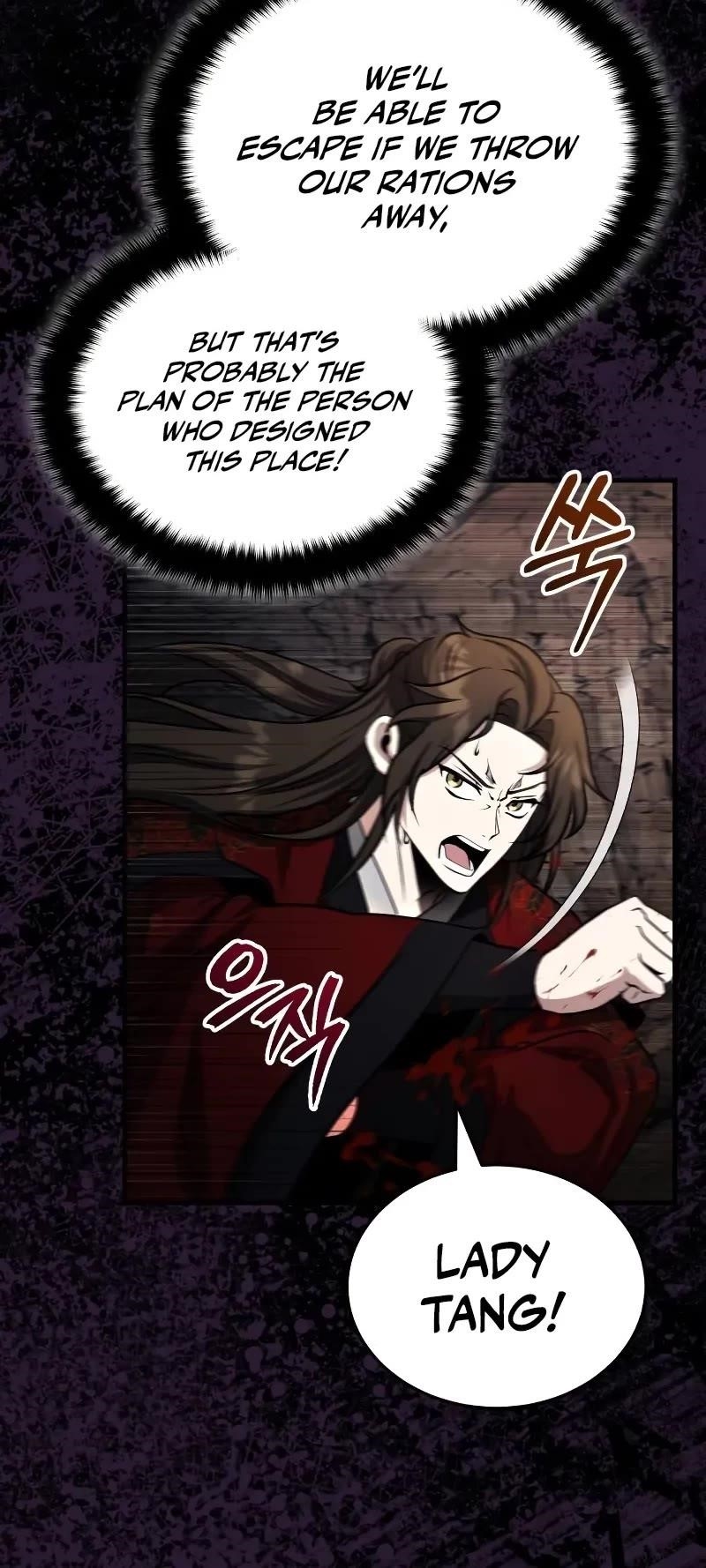 The Terminally Ill Young Master of the Baek Clan Chapter 62 scans online, Read The Terminally Ill Young Master of the Baek Clan Chapter 62 in english, read The Terminally Ill Young Master of the Baek Clan Chapter 62 for free, The Terminally Ill Young Master of the Baek Clan Chapter 62 asura scans, The Terminally Ill Young Master of the Baek Clan Chapter 62 asura, , The Terminally Ill Young Master of the Baek Clan Chapter 62 at asura scans