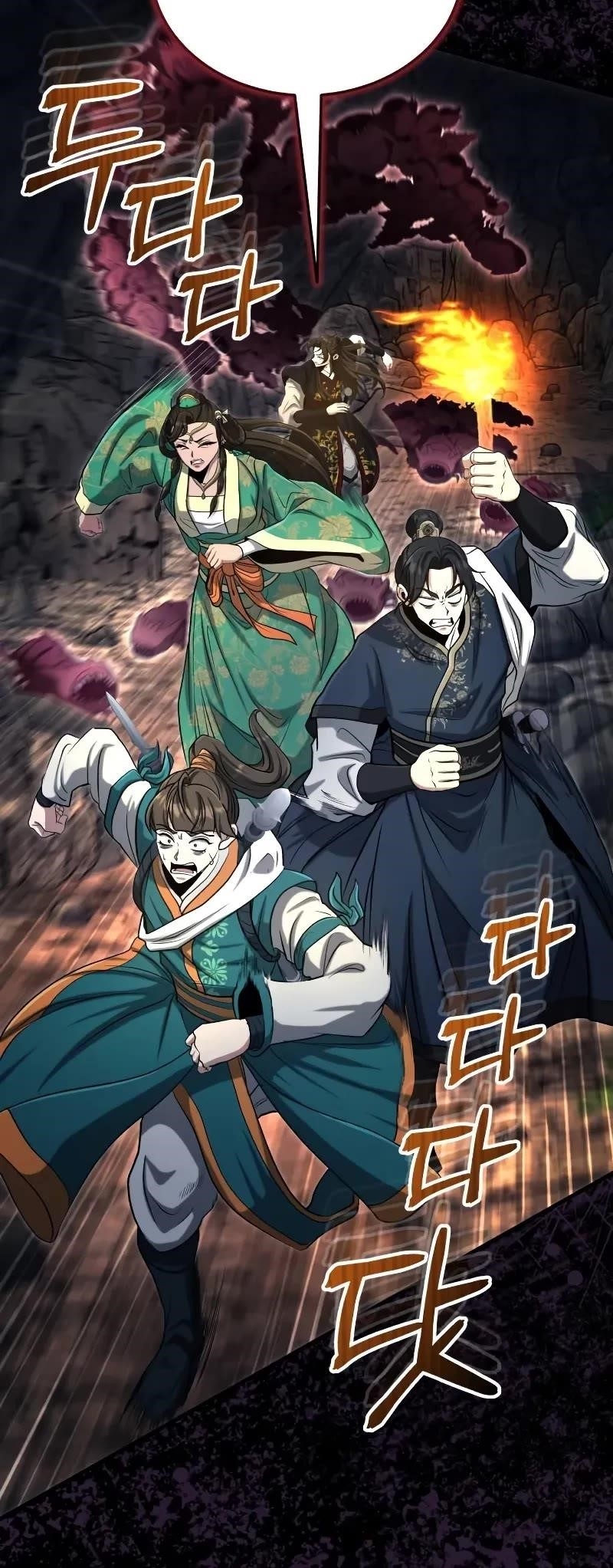 The Terminally Ill Young Master of the Baek Clan Chapter 62 scans online, Read The Terminally Ill Young Master of the Baek Clan Chapter 62 in english, read The Terminally Ill Young Master of the Baek Clan Chapter 62 for free, The Terminally Ill Young Master of the Baek Clan Chapter 62 asura scans, The Terminally Ill Young Master of the Baek Clan Chapter 62 asura, , The Terminally Ill Young Master of the Baek Clan Chapter 62 at asura scans