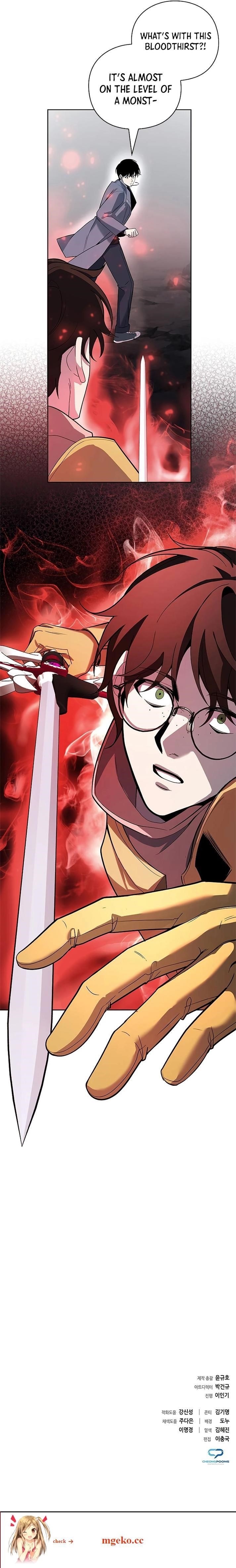 Weapon Maker Chapter 30 scans online, Read Weapon Maker Chapter 30 in english, read Weapon Maker Chapter 30 for free, Weapon Maker Chapter 30 asura scans, Weapon Maker Chapter 30 asura, , Weapon Maker Chapter 30 at asura scans