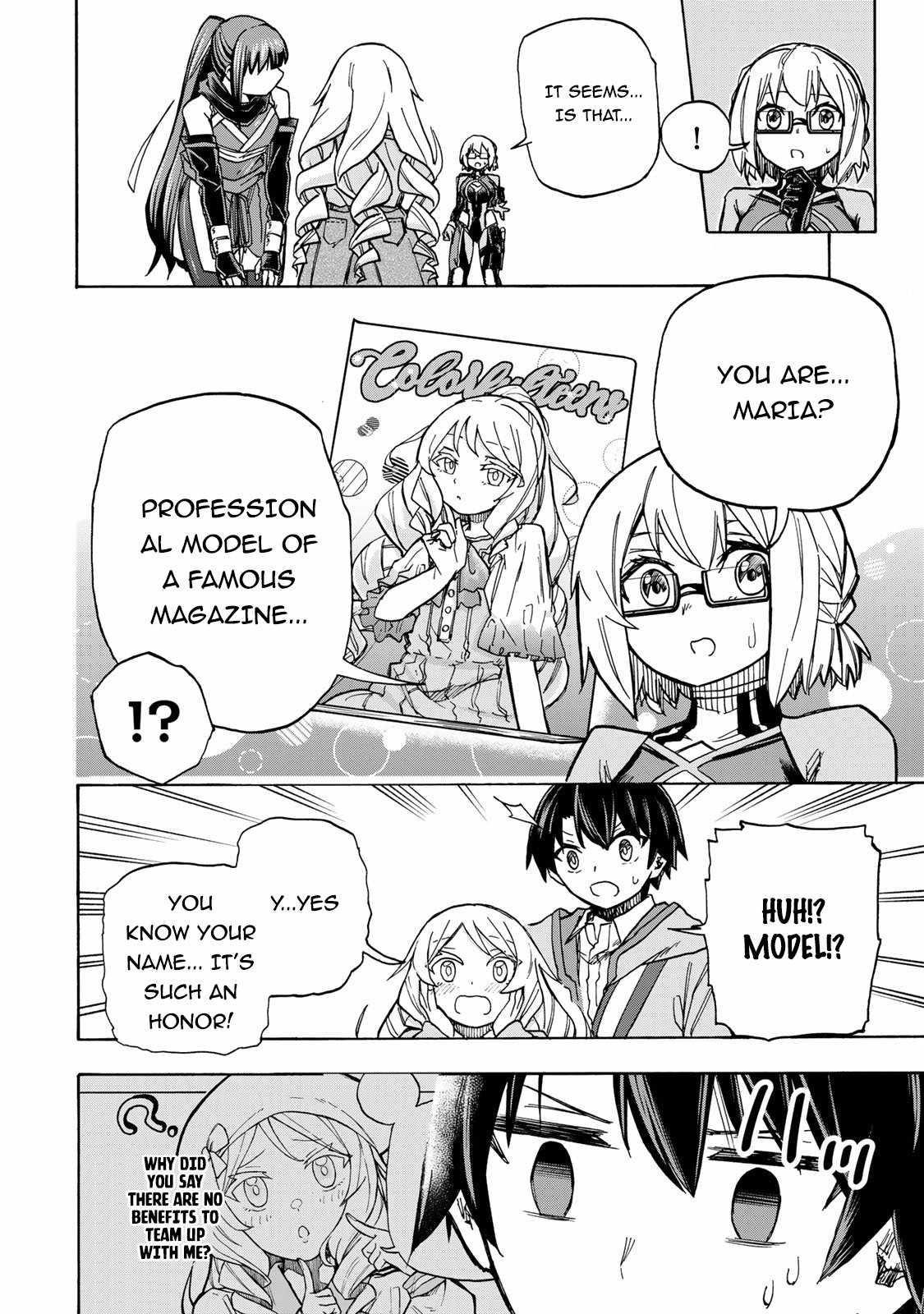 Read Manga Saikyou de Saisoku no Mugen Level Up - Chapter 5