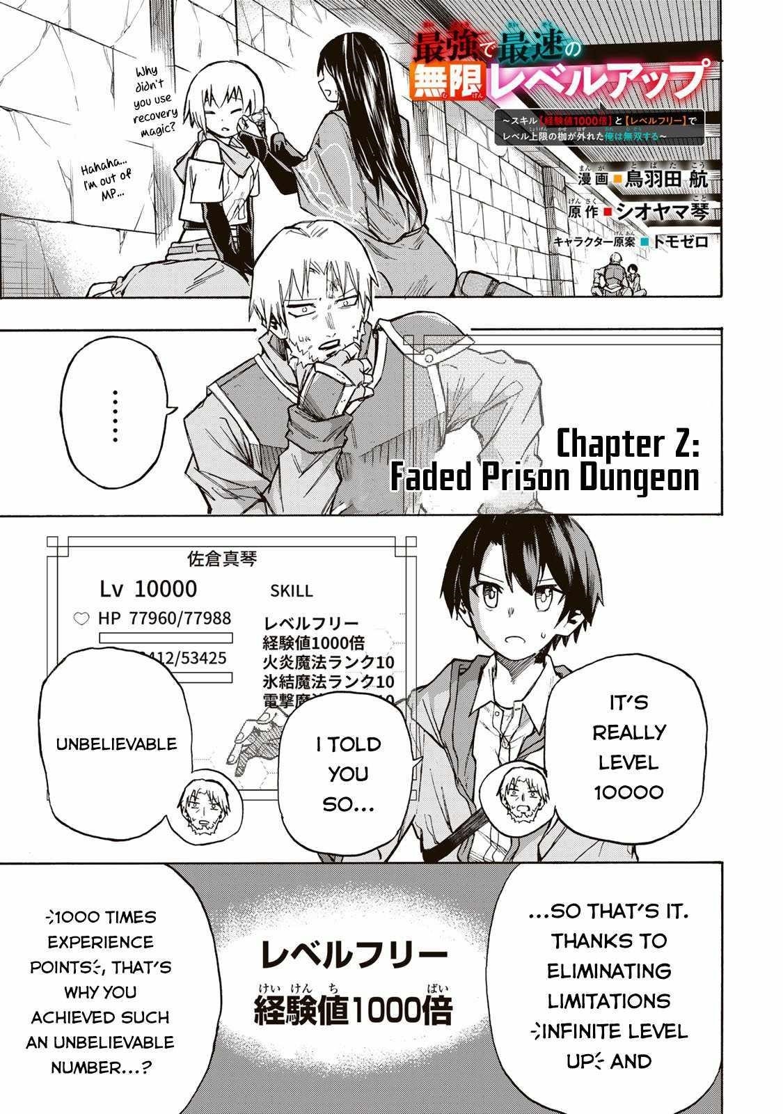 Read Manga Saikyou de Saisoku no Mugen Level Up - Chapter 1