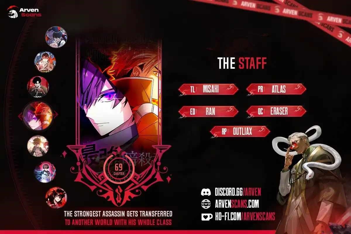 Read Manga The Strongest Assassin Gets Transferred to Another World