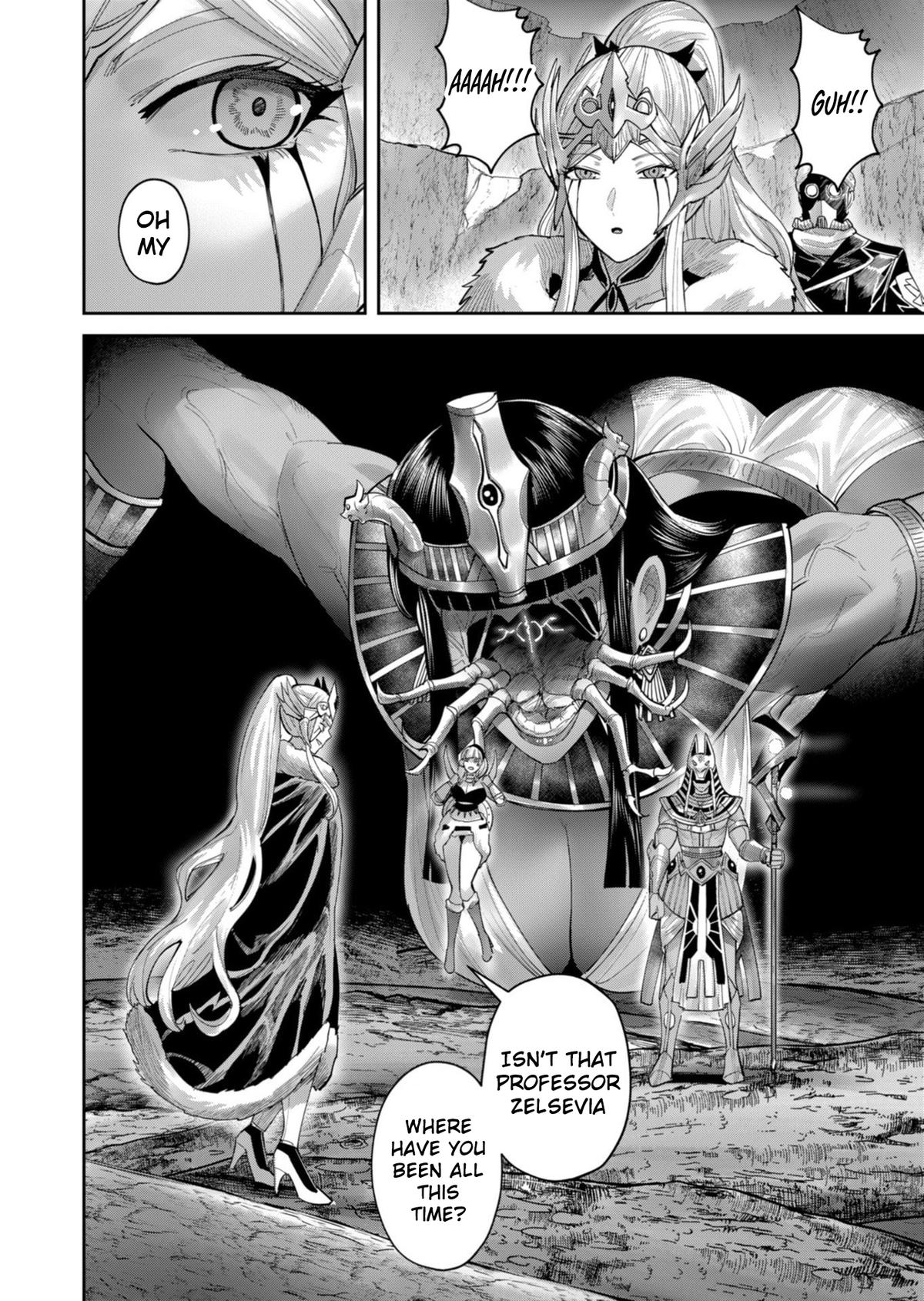 Savage Hero Chapter 99 - Halaman 15