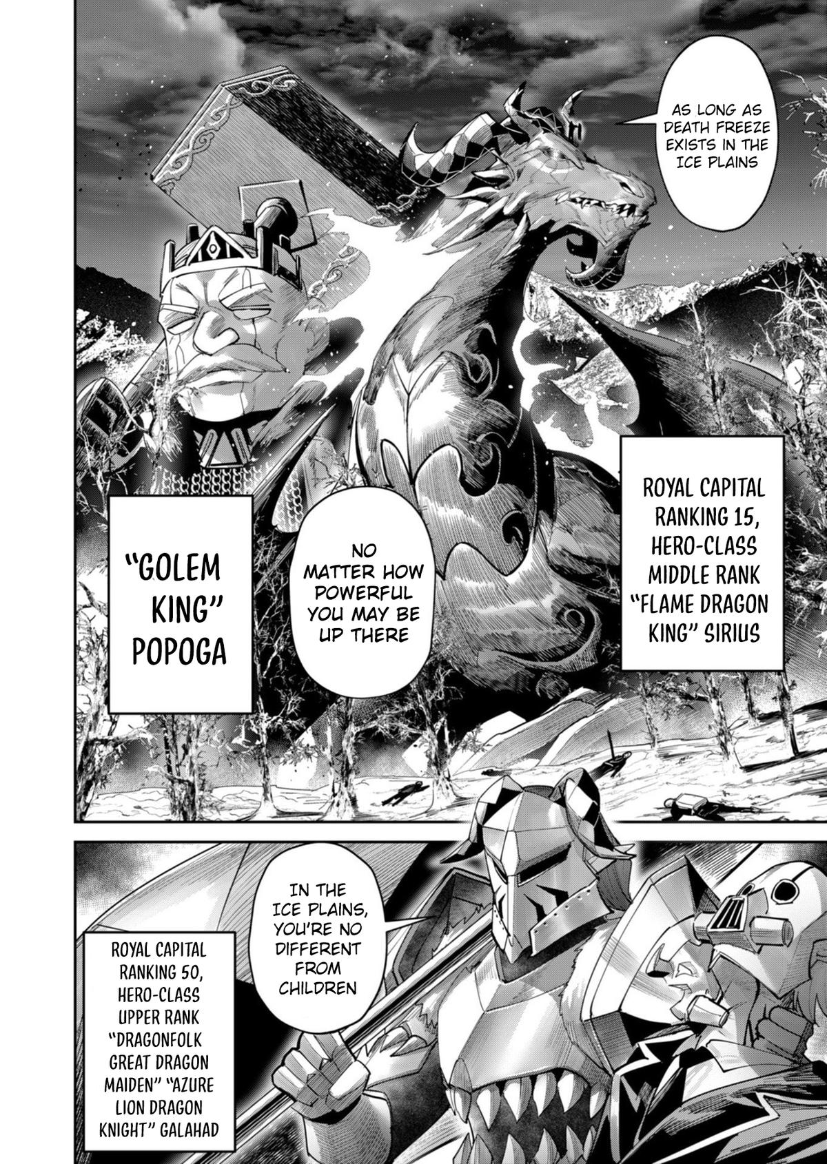 Savage Hero Chapter 99 - Halaman 19