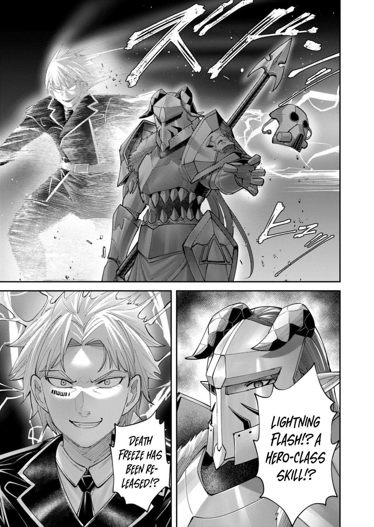 Savage Hero Chapter 99 - Halaman 22