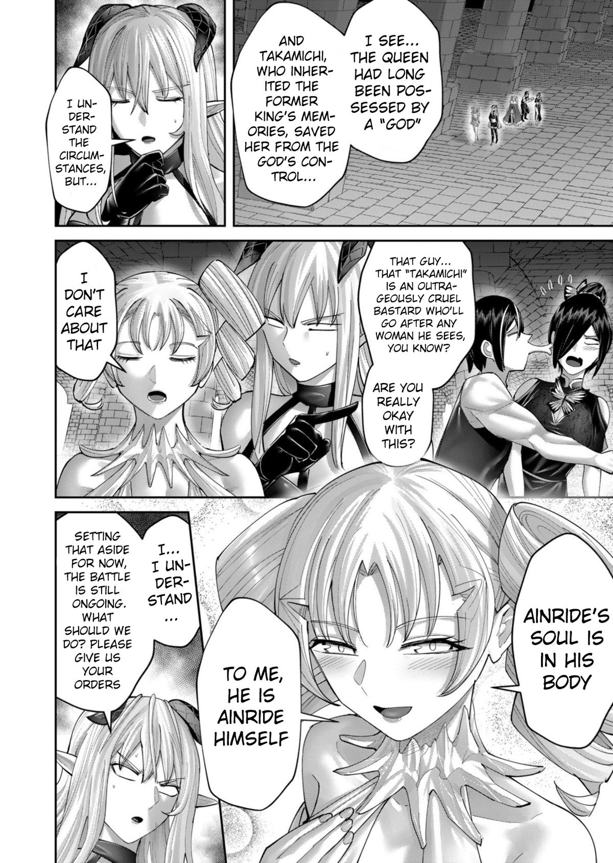 Savage Hero Chapter 99 - Halaman 9