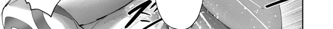 Savage Hero Chapter 98.5 - Halaman 10