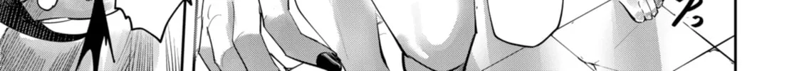 Savage Hero Chapter 98.5 - Halaman 2