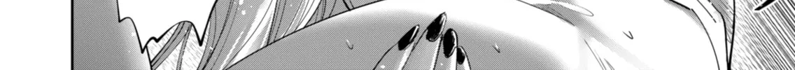 Savage Hero Chapter 98.5 - Halaman 4