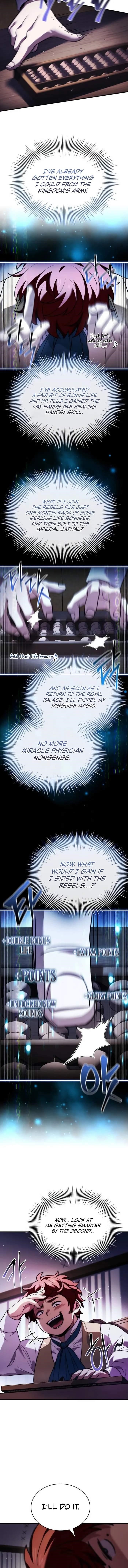 Read The Crown Prince That Sells Medicine Chapter 64 Online The Crown Prince That Sells Medicine Chapter 64 scans online, Read The Crown Prince That Sells Medicine Chapter 64 in english, read The Crown Prince That Sells Medicine Chapter 64 for free, The Crown Prince That Sells Medicine Chapter 64 asura scans, The Crown Prince That Sells Medicine Chapter 64 asura, , The Crown Prince That Sells Medicine Chapter 64 at asura scans