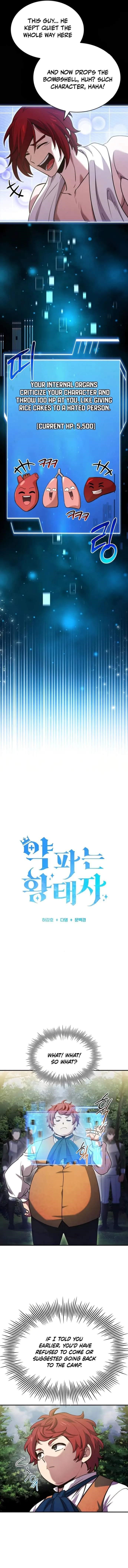 The Crown Prince That Sells Medicine Chapter 57 scans online, Read The Crown Prince That Sells Medicine Chapter 57 in english, read The Crown Prince That Sells Medicine Chapter 57 for free, The Crown Prince That Sells Medicine Chapter 57 asura scans, The Crown Prince That Sells Medicine Chapter 57 asura, , The Crown Prince That Sells Medicine Chapter 57 at asura scans