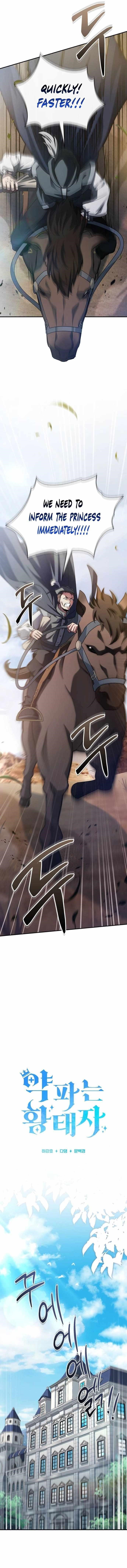 The Crown Prince That Sells Medicine Chapter 53 scans online, Read The Crown Prince That Sells Medicine Chapter 53 in english, read The Crown Prince That Sells Medicine Chapter 53 for free, The Crown Prince That Sells Medicine Chapter 53 asura scans, The Crown Prince That Sells Medicine Chapter 53 asura, , The Crown Prince That Sells Medicine Chapter 53 at asura scans