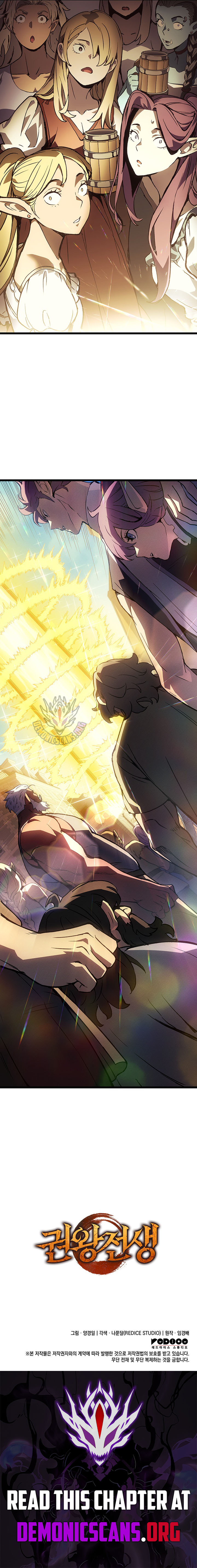 			
			https://www.mangaread.org/wp-content/uploads/WP-manga/data/manga_66097bd82b730/98ead3dc821ac56c22d52f83efa50f9f/17.jpg