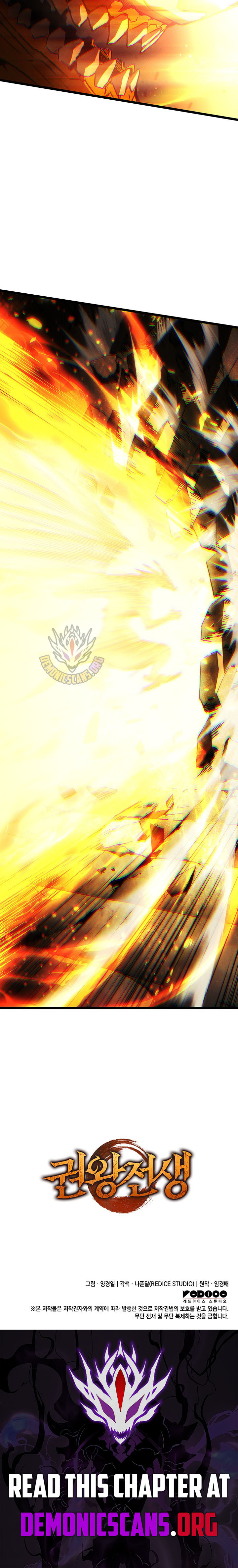 			
			https://www.mangaread.org/wp-content/uploads/WP-manga/data/manga_66097bd82b730/c7e079ade8c88d69f2f6a9628b3c7b9d/15.jpg