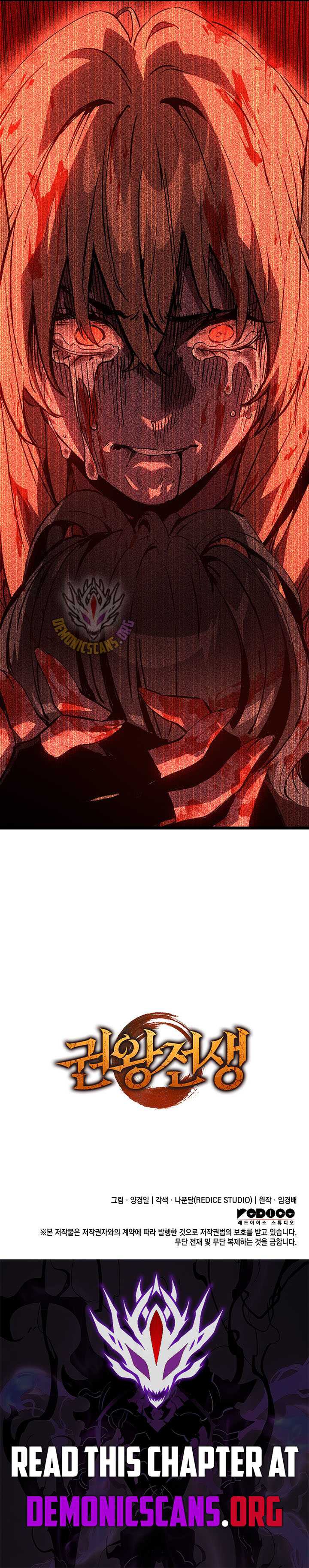 			
			https://www.mangaread.org/wp-content/uploads/WP-manga/data/manga_66097bd82b730/f3a32a30cd15cda1558da304b29d1f98/14.jpg