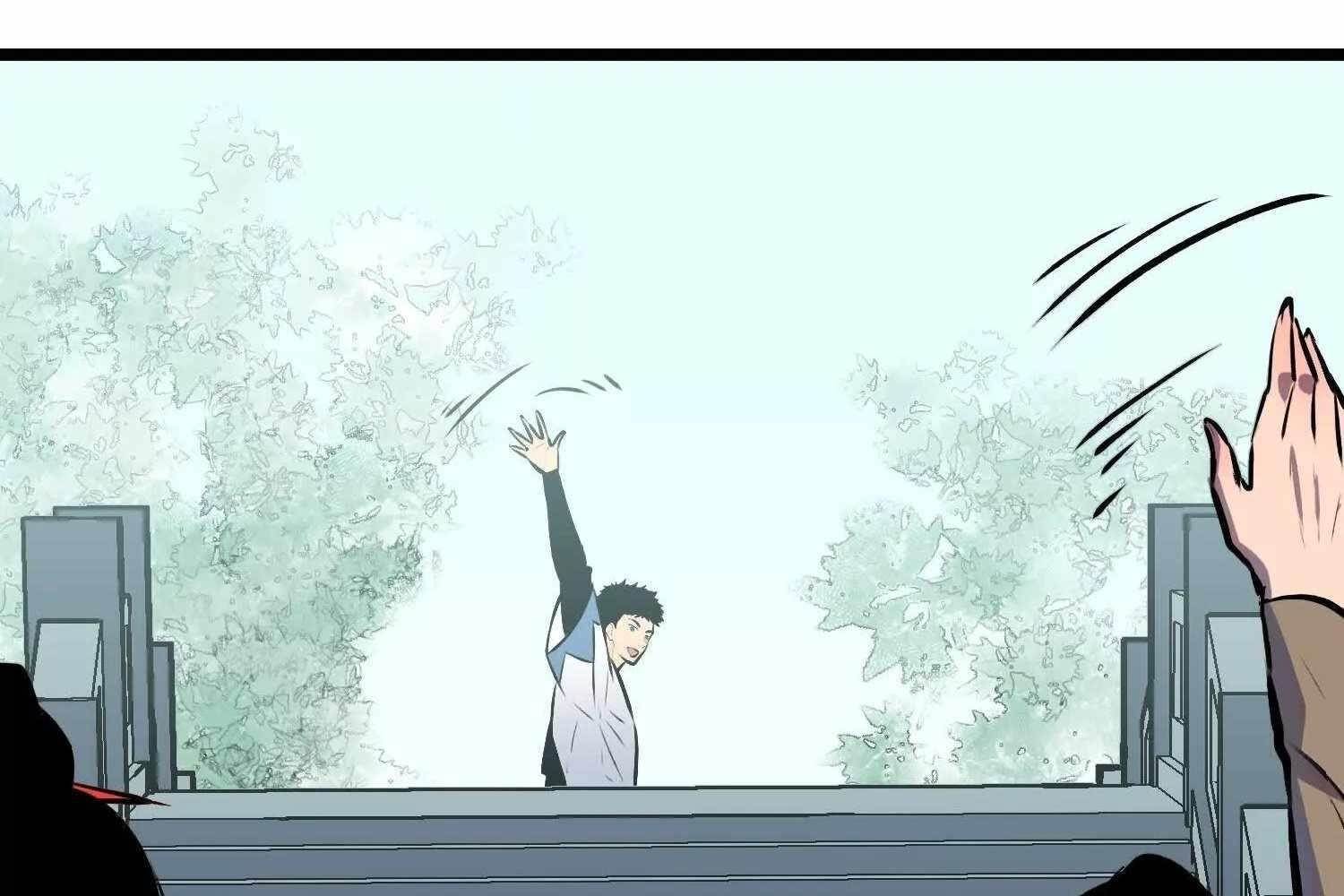 Read Manga Starting as a Master of Female Disciples’ Leisure Skills