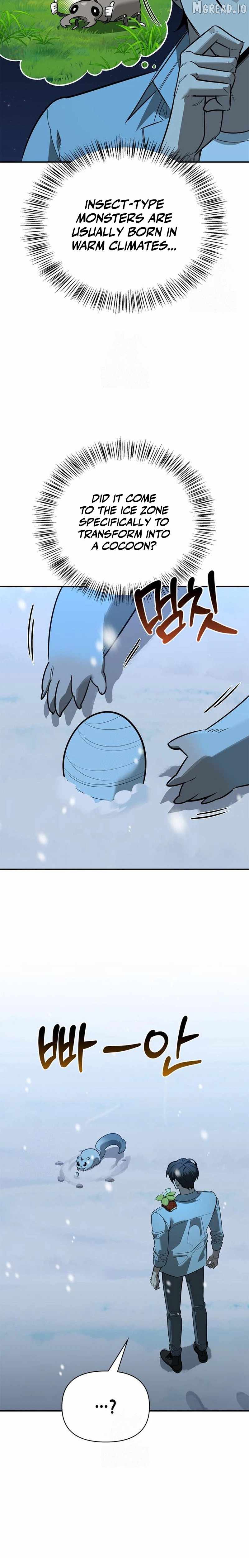 			
			https://www.mangaread.org/wp-content/uploads/WP-manga/data/manga_6881bb2b8efd5/1ee517c9d8348de12ef773fbebe6d8af/7.jpg