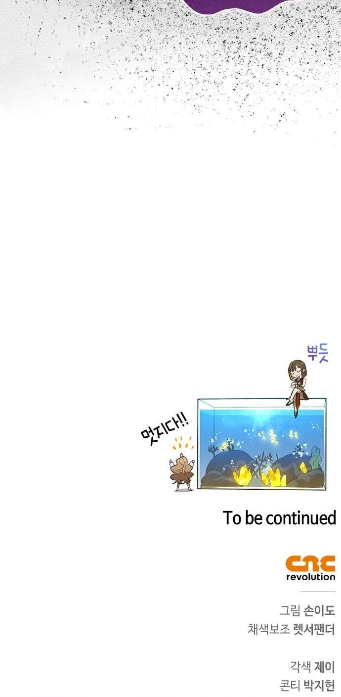 			
			https://www.mangaread.org/wp-content/uploads/WP-manga/data/manga_6881bb2b8efd5/b6ad7fe85390d729e85d8da637c6da4a/img_012.jpg