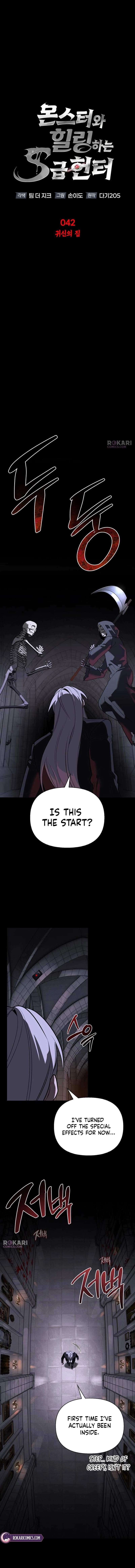 			
			https://www.mangaread.org/wp-content/uploads/WP-manga/data/manga_6881bb2b8efd5/cc3f49381598e9d323a4f719ea22d234/4.jpg
