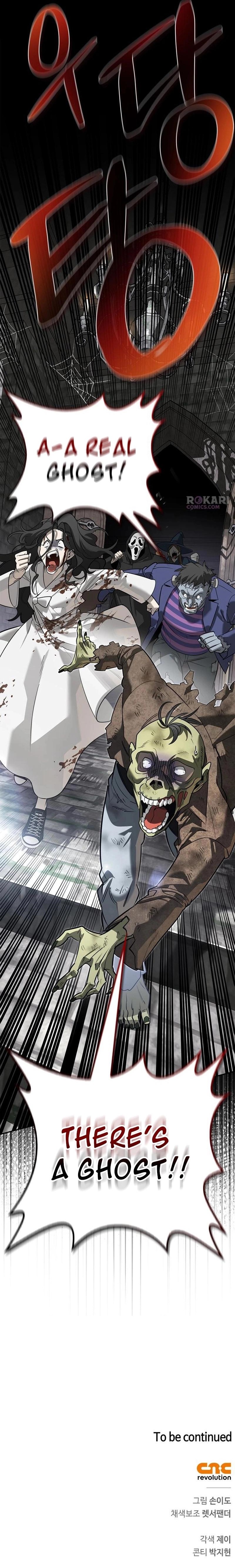 			
			https://www.mangaread.org/wp-content/uploads/WP-manga/data/manga_6881bb2b8efd5/da5707c5e479ccdb28cb30ea6a3d3d56/23.jpg