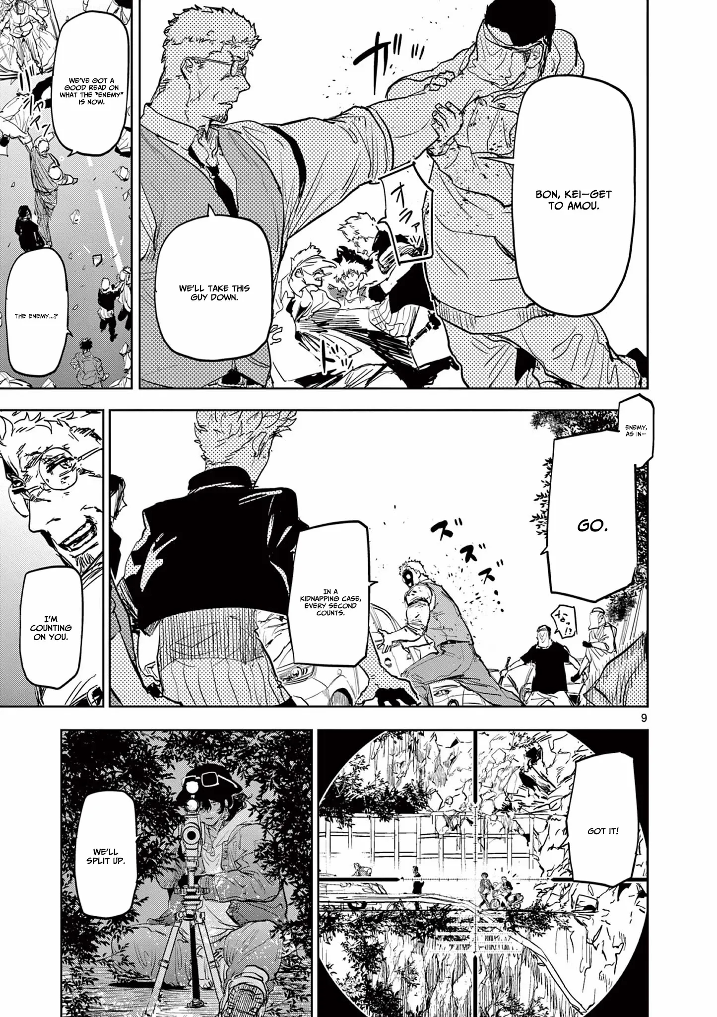 Page 9