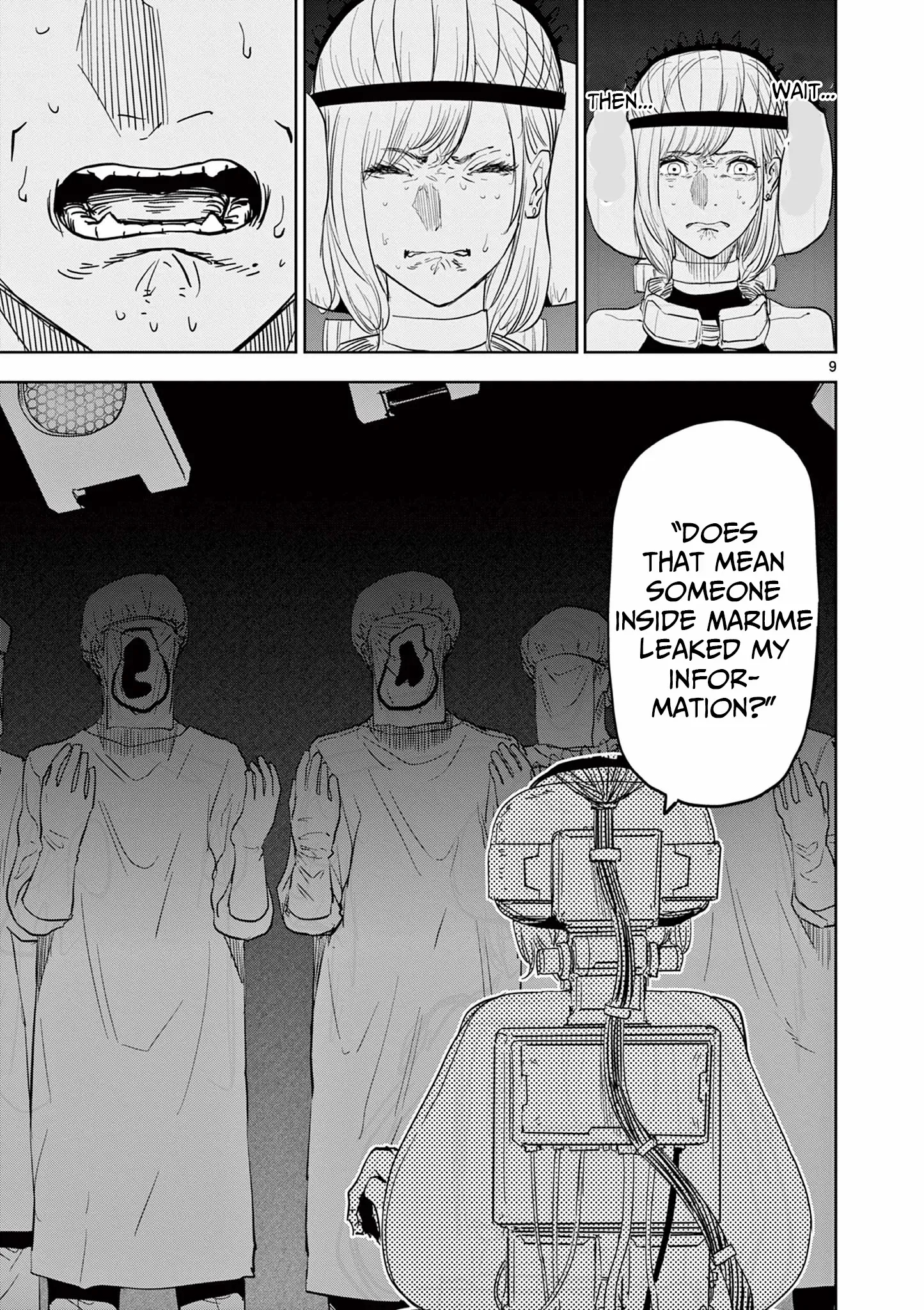 Page 9