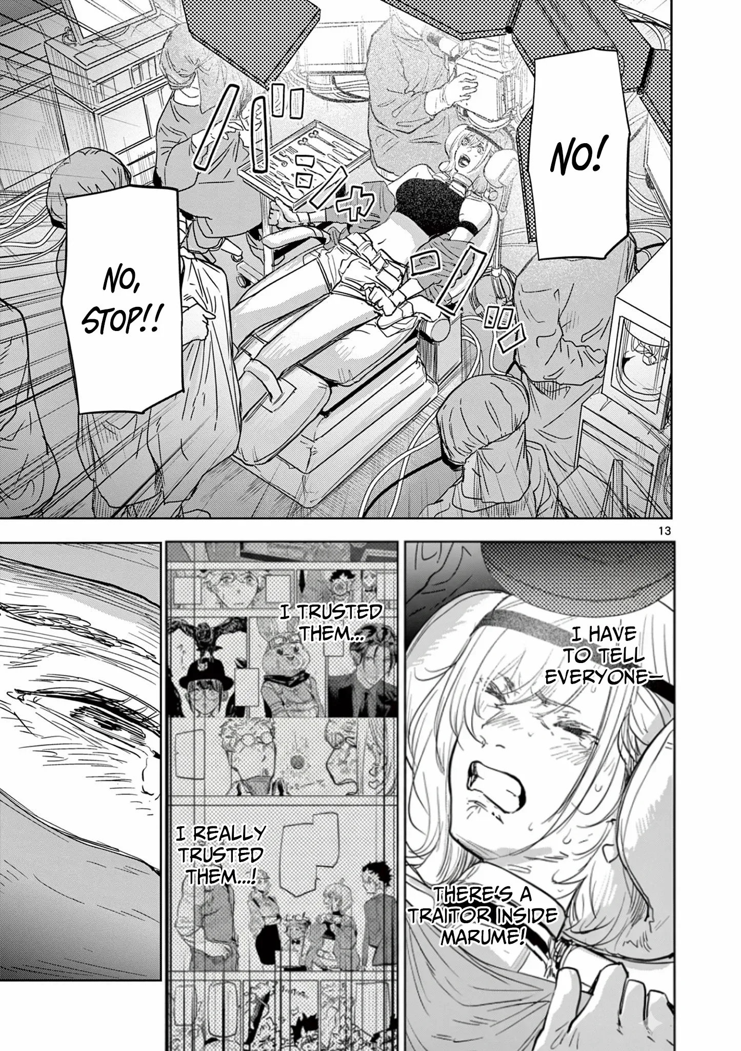 Page 13