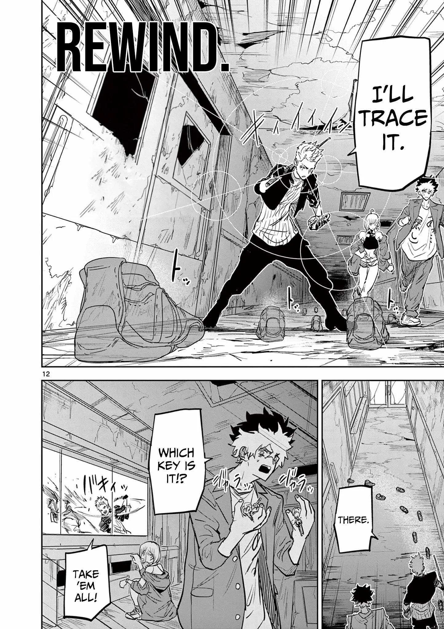 Page 12