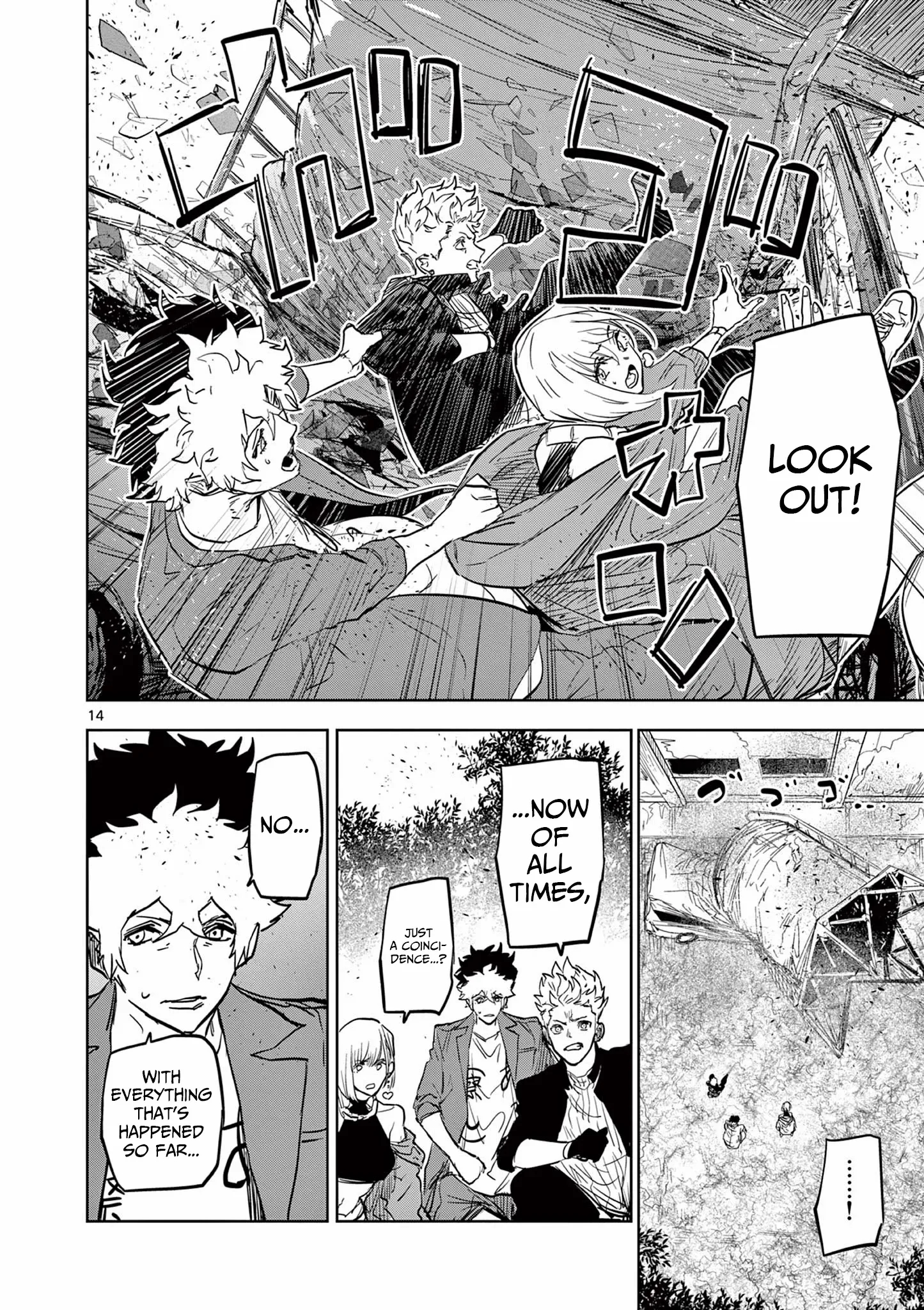 Page 14