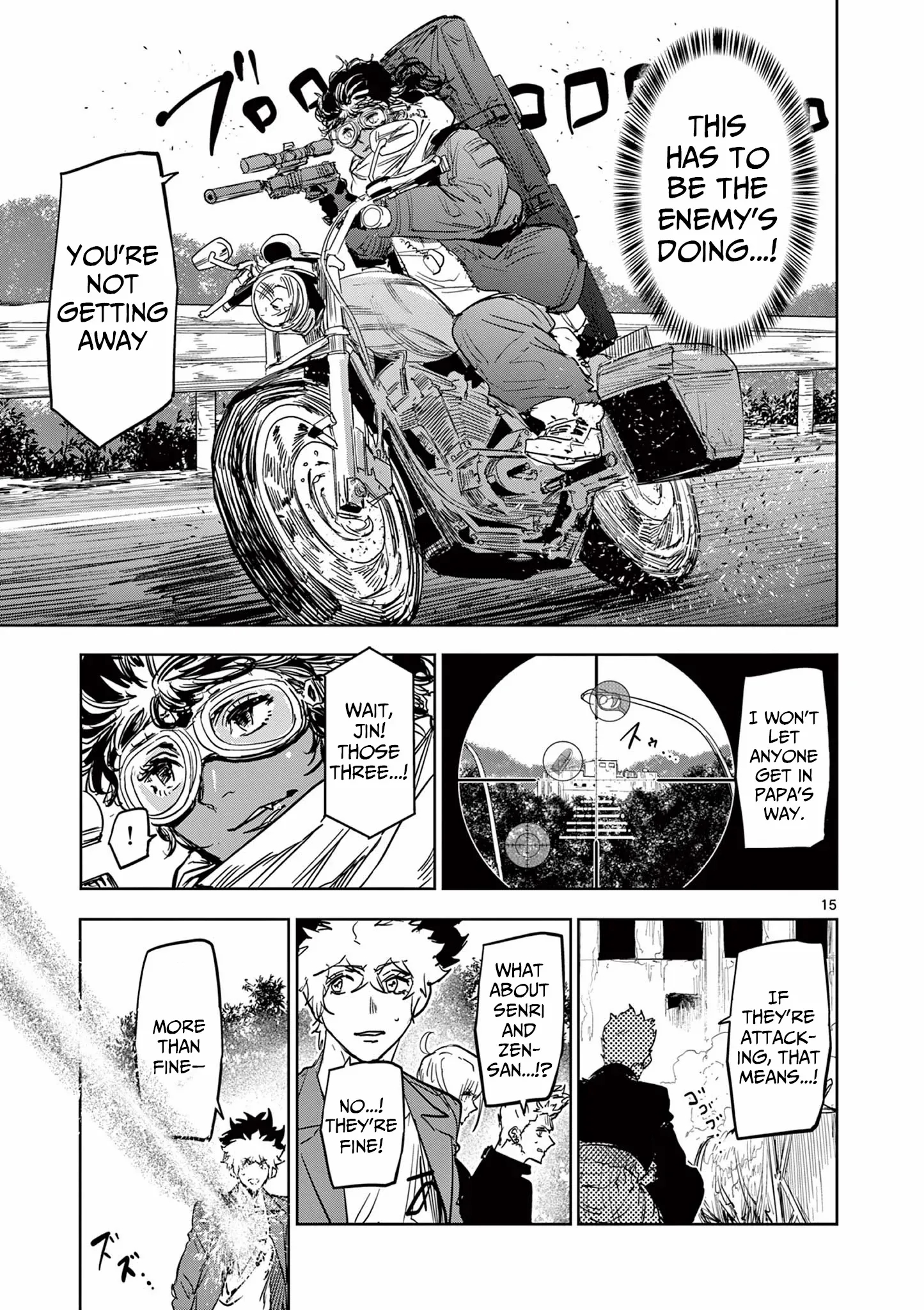 Page 15